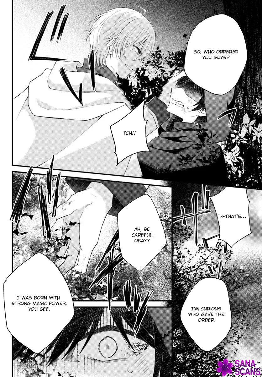 The Reborn Knight Commander Wants to Become a Count’s Daughter. Chapter 4 Page 10